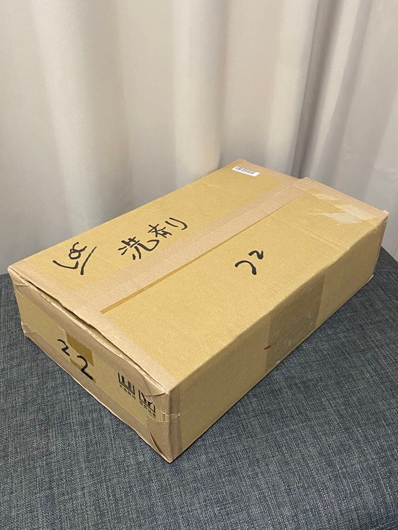 善玉バイオ洗剤 ハイブリッド浄 hybrid JOE (1.3kg ×6袋)