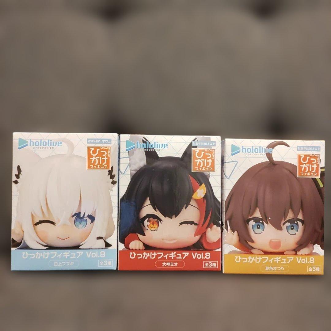 hololive ホロライブ ひっかけフィギュア Vol.8 フブキ ミオ 夏色