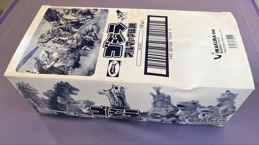 カ*ス様 【送料無料】2004 イワクラ ゴジラ ブルマァク伝説 1箱10個入り