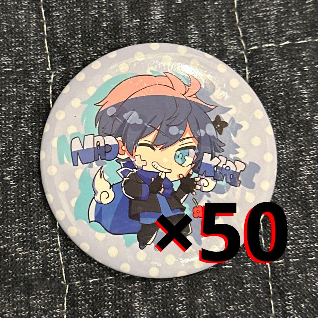 カラフルピーチ なおきり 初期ビジュ缶バッジ50個 - メルカリ