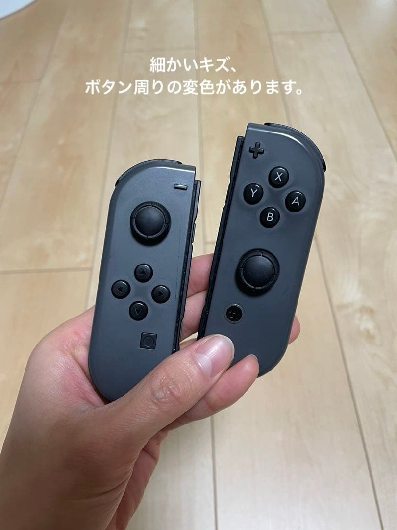 【Nintendo Switch】本体Joy-Conドック※訳あり品