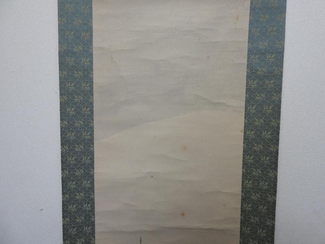 鴨川の雪　媒仙　共箱　MA842