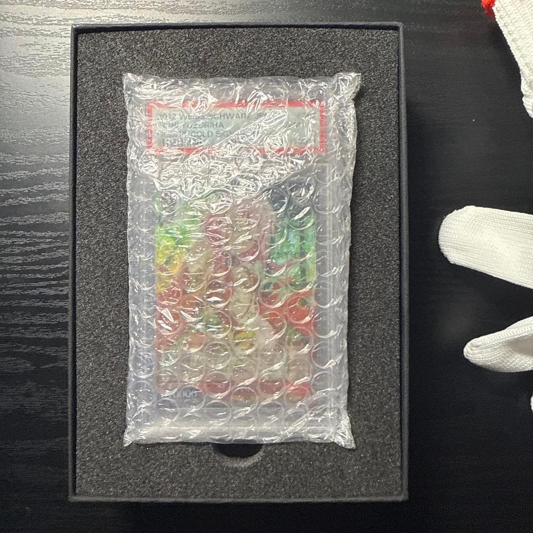 PSA10】 GC/S16-057SP 楪 いのり