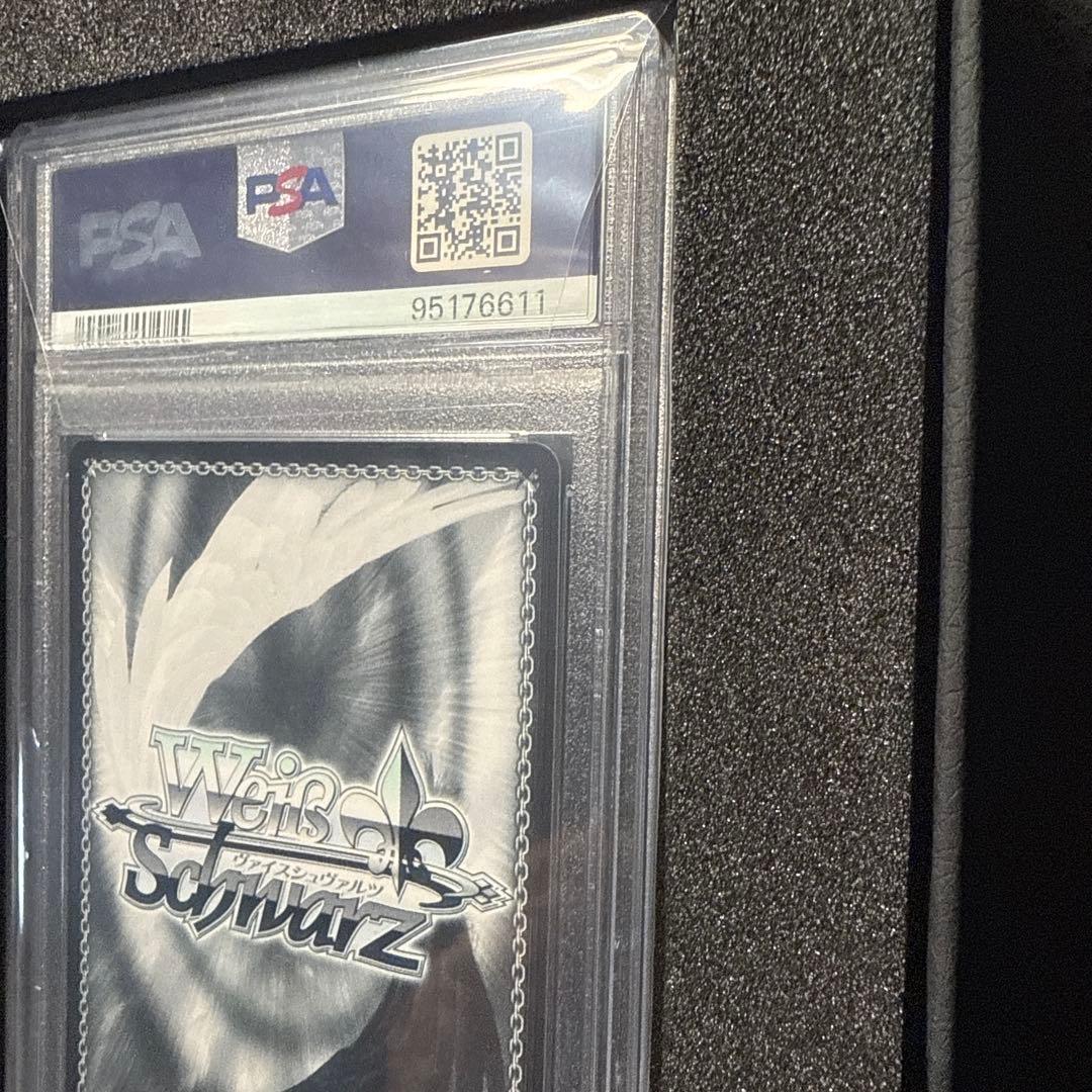 PSA10】 GC/S16-057SP 楪 いのり