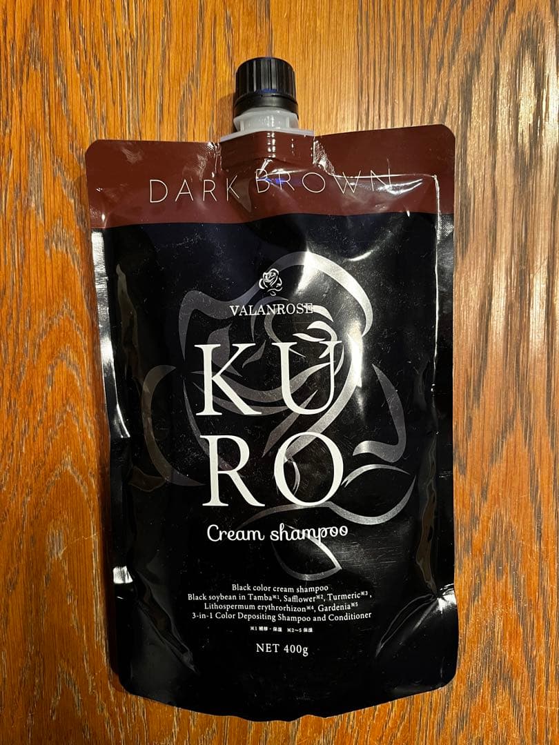 VALANROS KURO Cream Shampoo ダークブラウン 400g VALANROS KURO