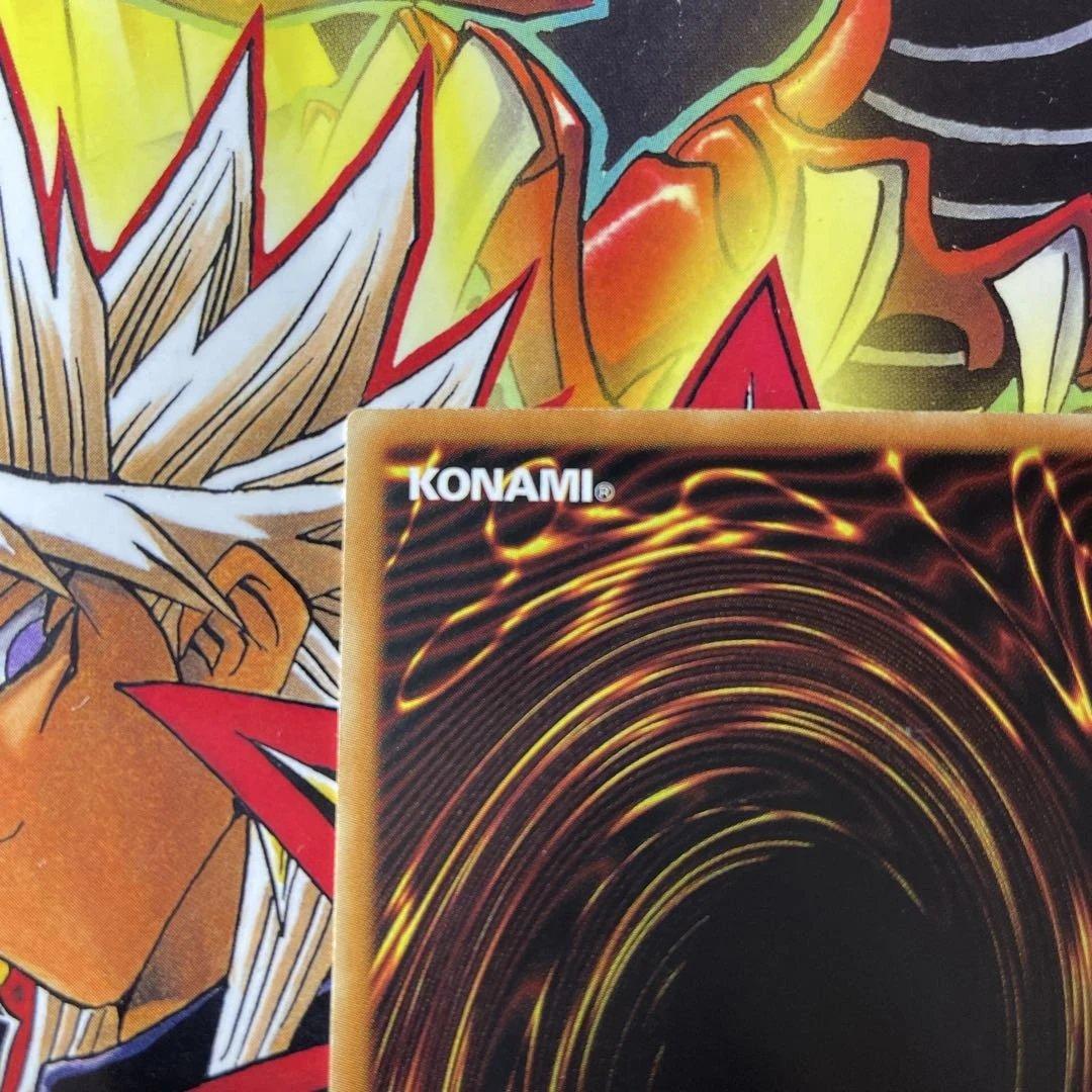 遊戯王OCG ブルーアイズホワイトドラゴン 1st Edition