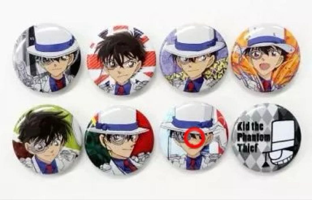 まじっく快斗 キッドがいっぱい vol.2 缶バッジ 怪盗キッド 黒羽快斗 ②