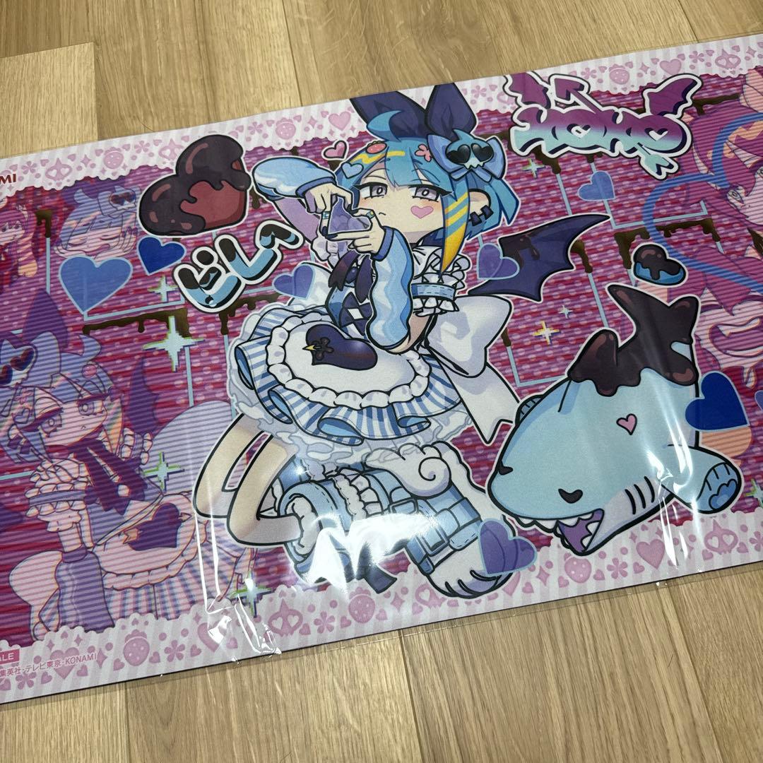遊戯王の日 ライブツイン プレイマット 遊戯王の日 Live☆Twin リィラ