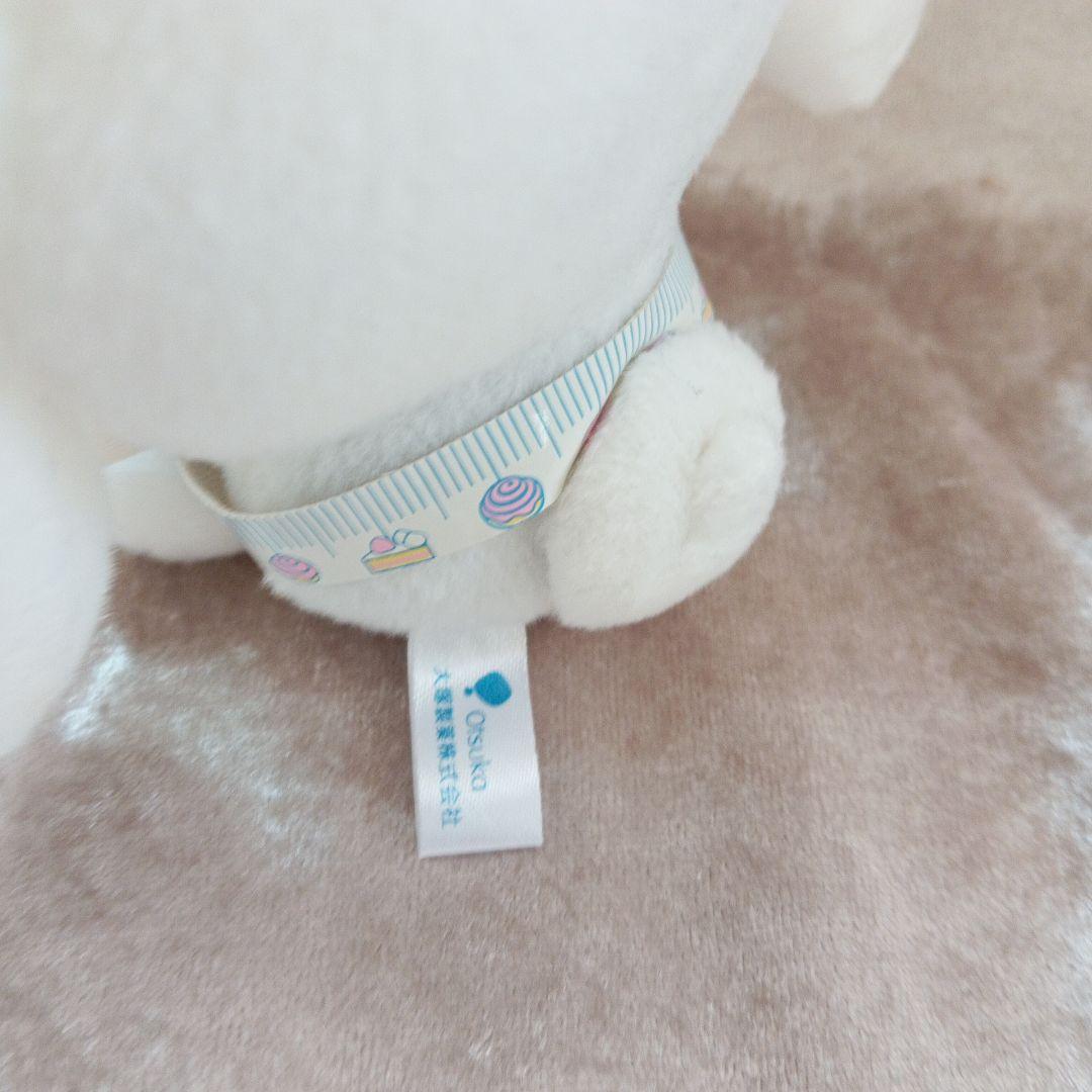 本日特価 平成レトロ希少 大塚製薬非売品 シナモロールぬいぐるみ