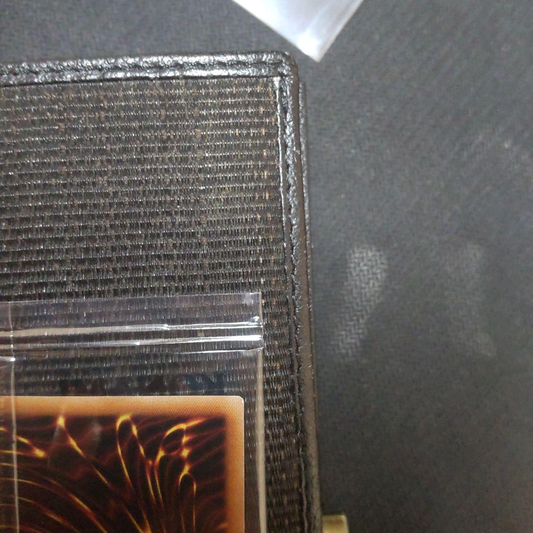 遊戯王　青眼の白龍　東京ドーム　25th 未開封