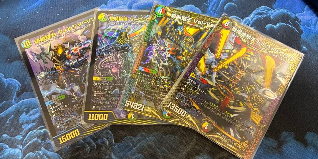 4cディスペクター　デッキ　ペテンシー　おまけ付