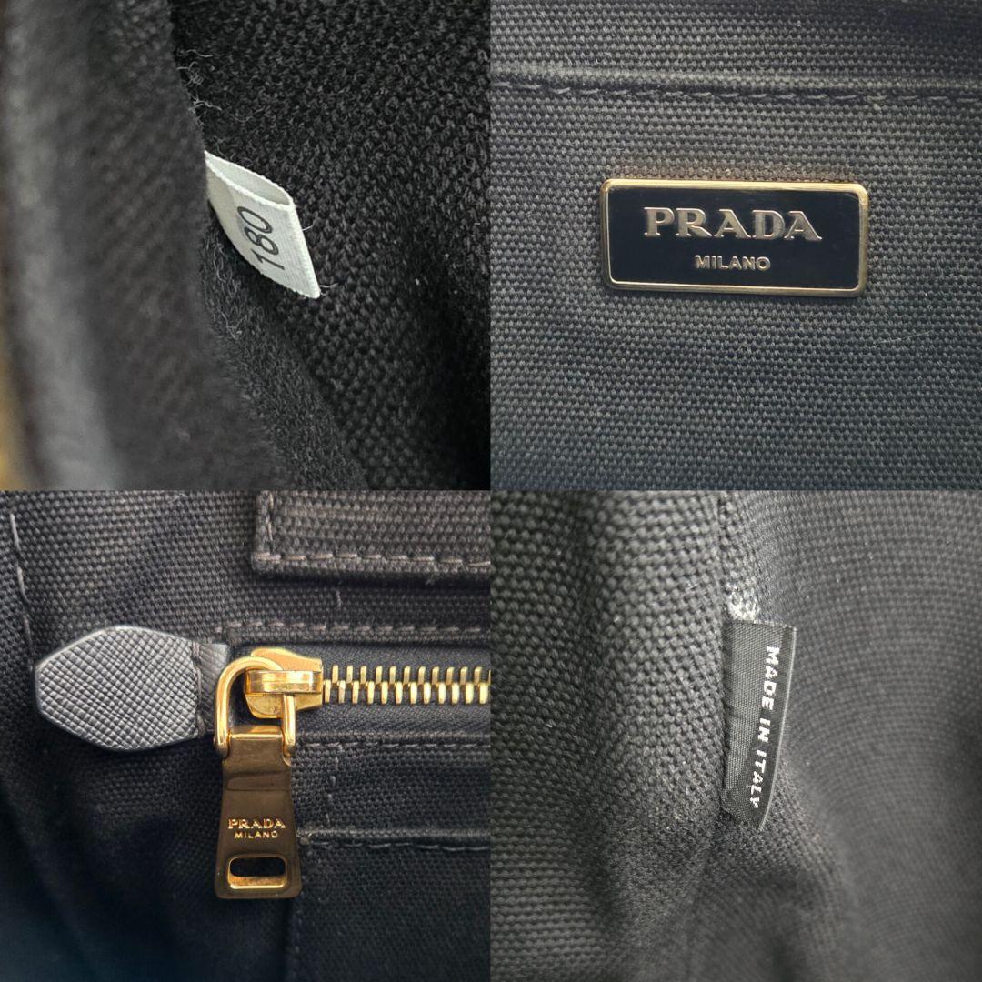 ⭐訳あり品⭐美品 プラダ カナパ ハンドバッグ ショルダー付き 2way