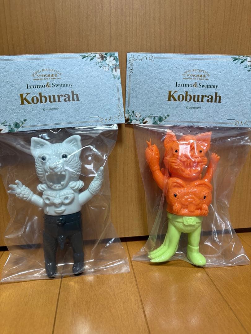 Izumonster & SwimmyDesignLab ソフビ披露宴2体セット