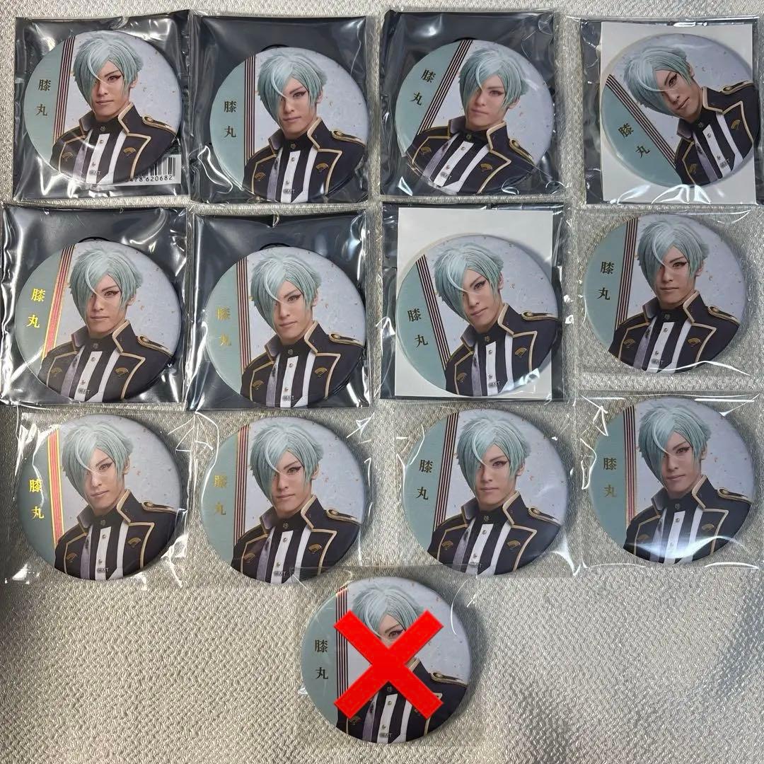 刀剣乱舞 刀ミュ 缶バッジ 壽乱舞音曲祭 膝丸 - メルカリ