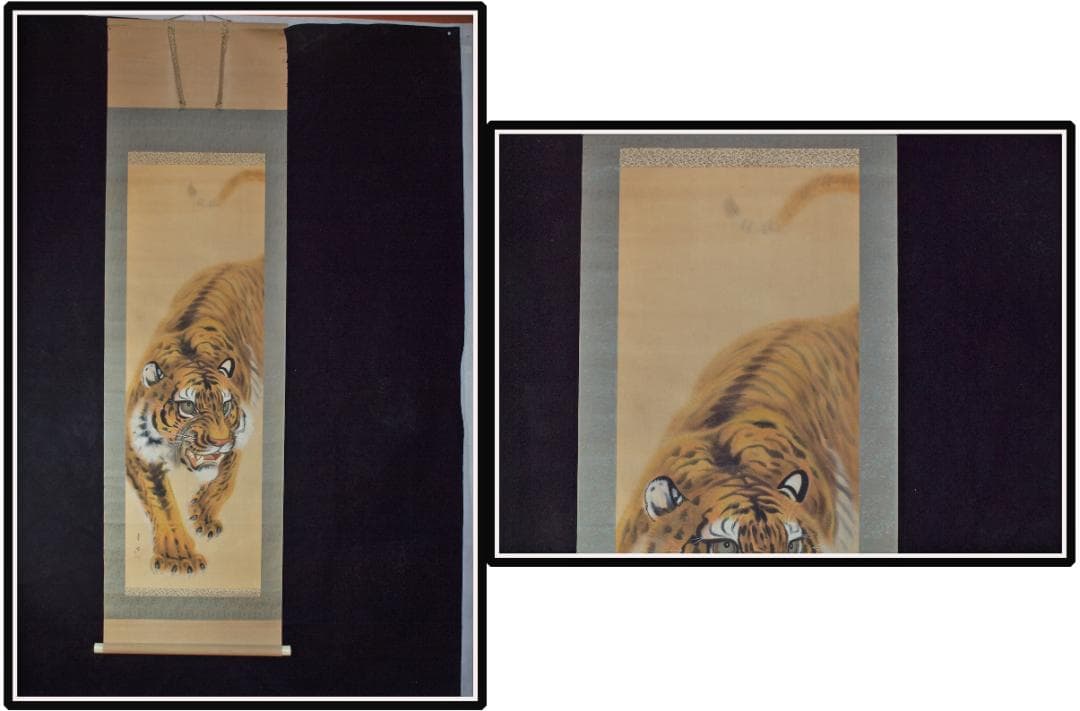 祖父の宝 時代の掛軸 書道図肉筆保証 日本 中国X1026C3-2 - メルカリ