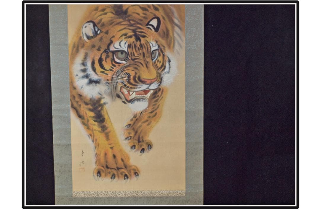 祖父の宝 時代の掛軸 書道図肉筆保証 日本 中国X1026C3-2 - メルカリ