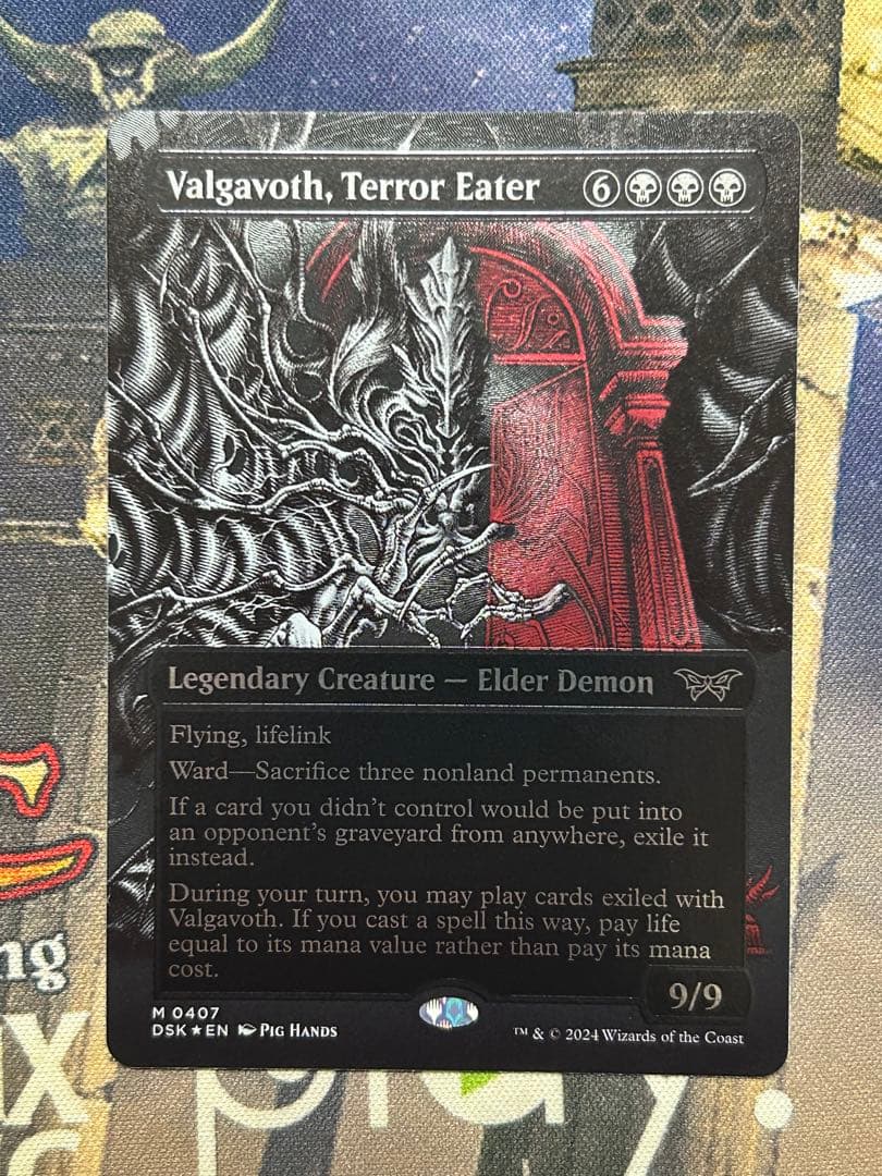 島・山エラーカードジャンプスタート