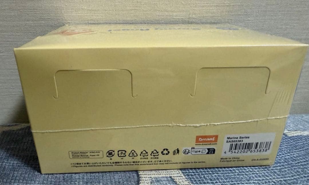 ソニーエンジェル　マリンシリーズ