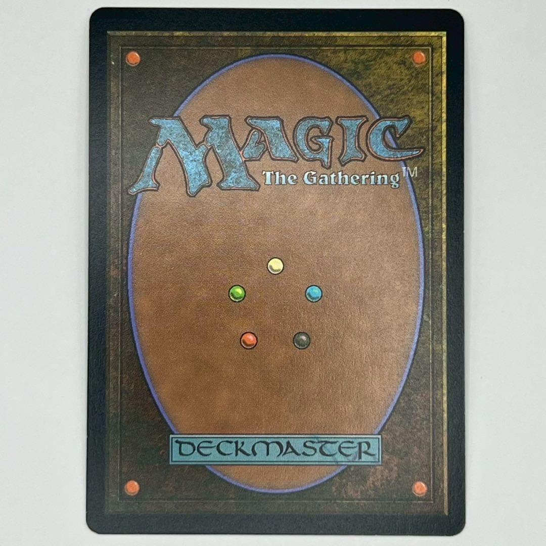 MTG Chaos Emerald/水蓮の花びら ボーダーレスfoil英語SLD Z1