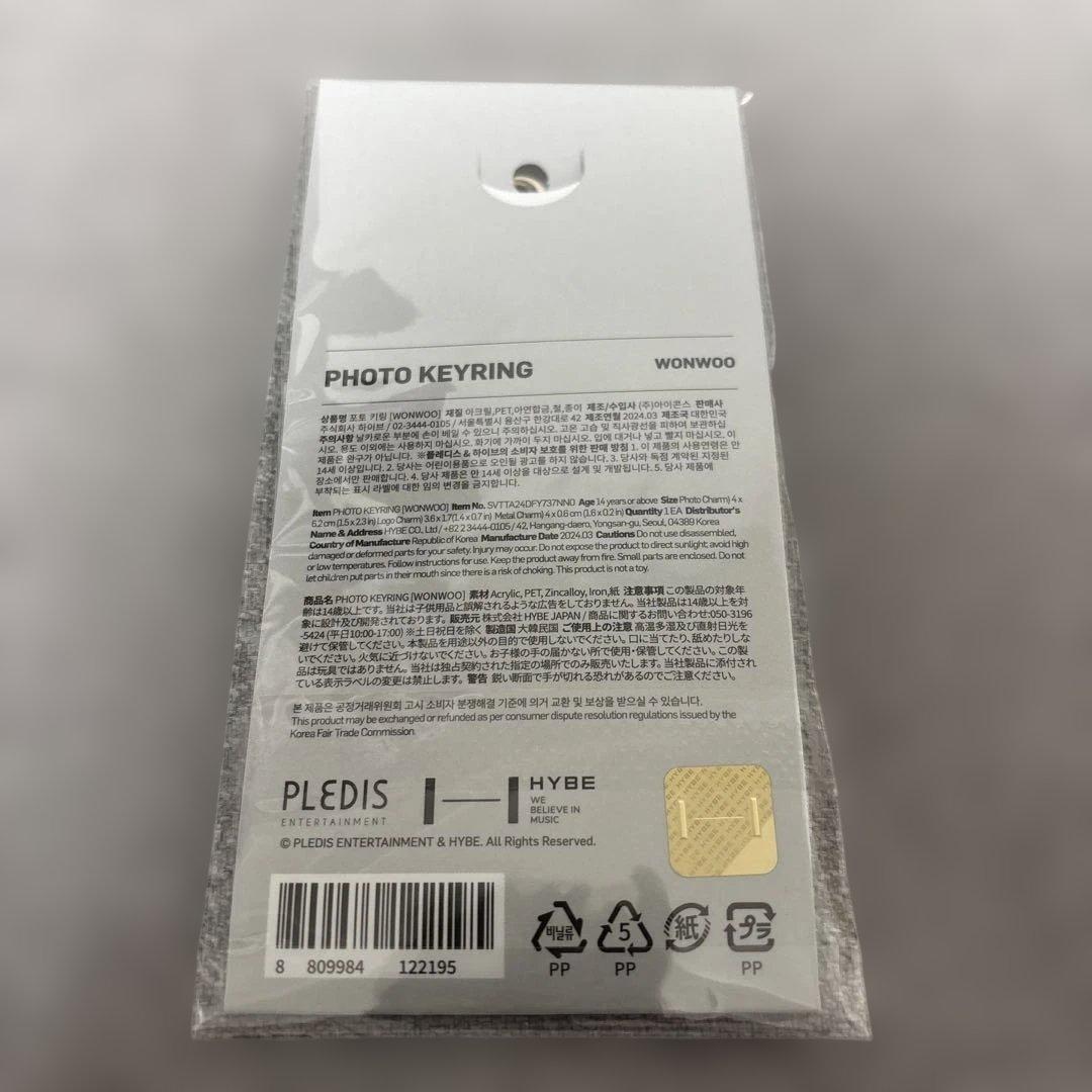 SEVENTEEN ウォヌ WONWOO フォトキーリング