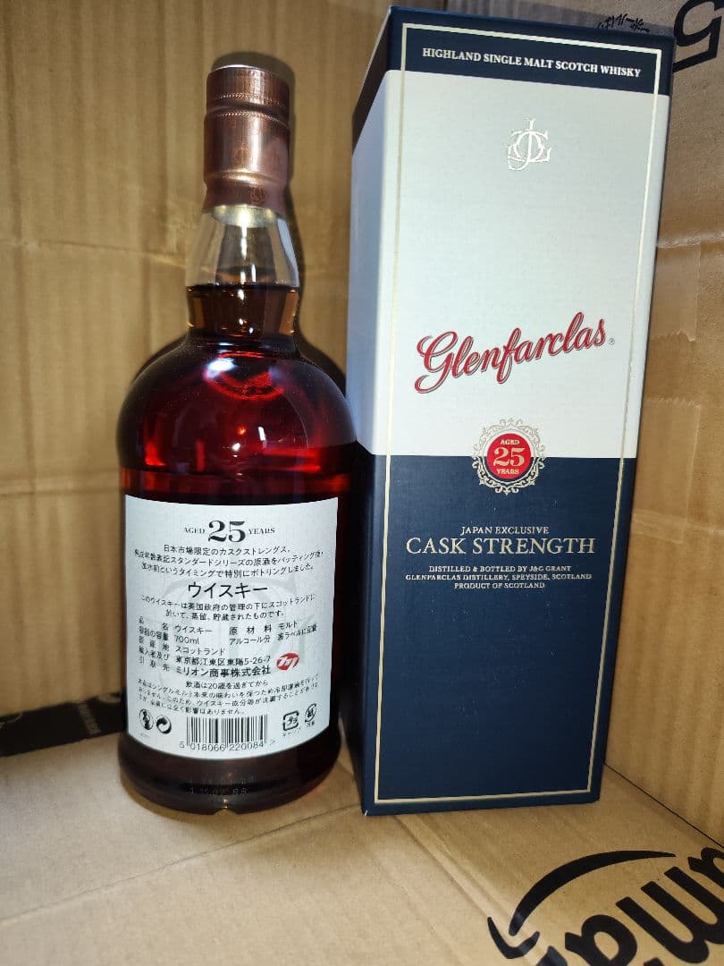 マッカラン18年2020 Sherry Oak 700ml お一人様一点まで】ザ