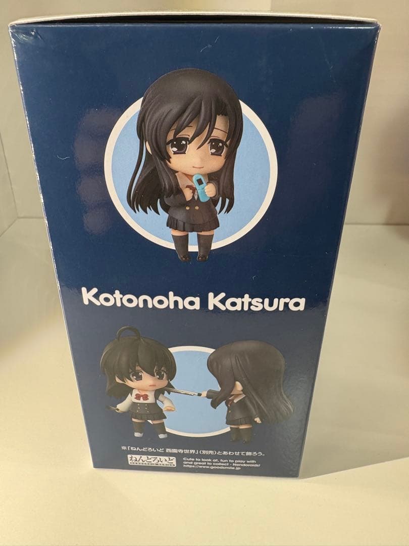 新品未開封 スクールデイズ 桂言葉 ねんどろいど フィギュア