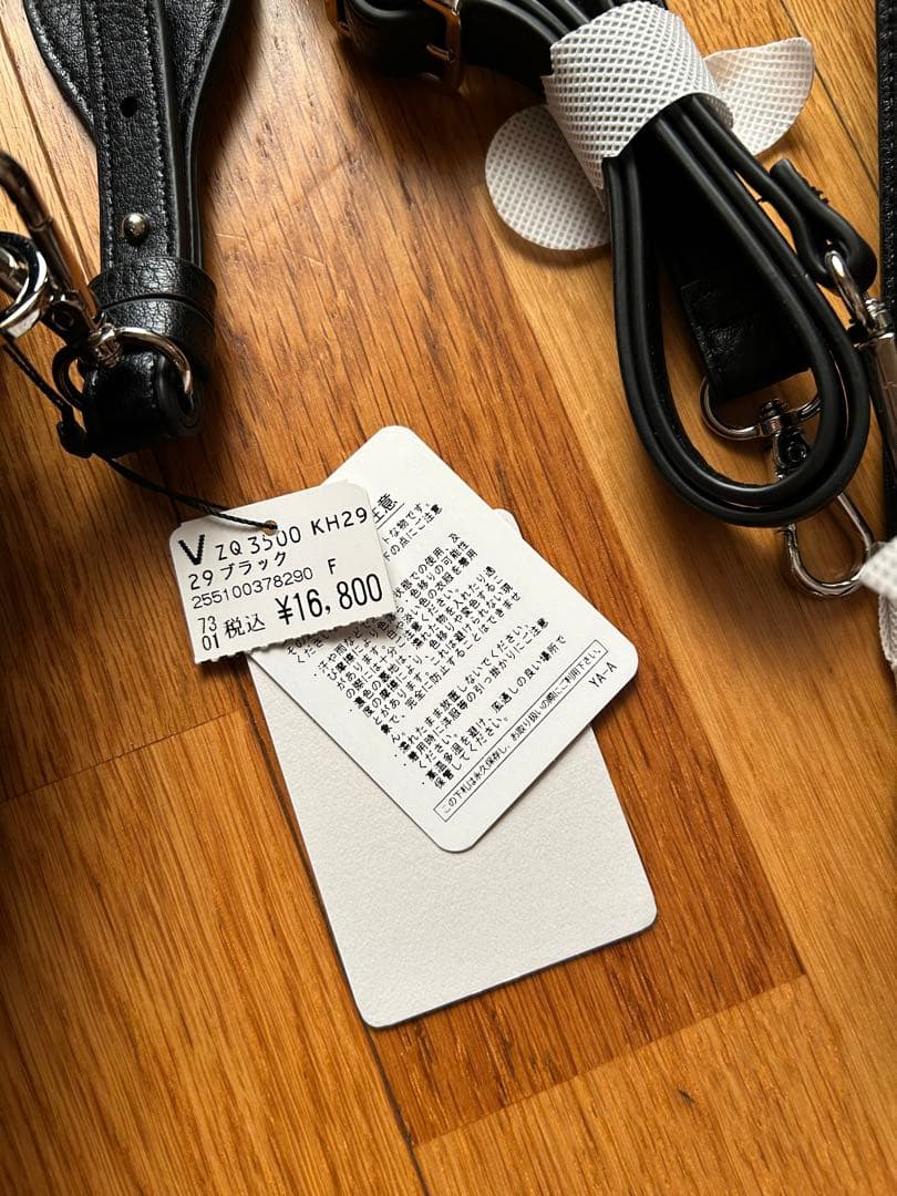 nouerショルダーバッグ