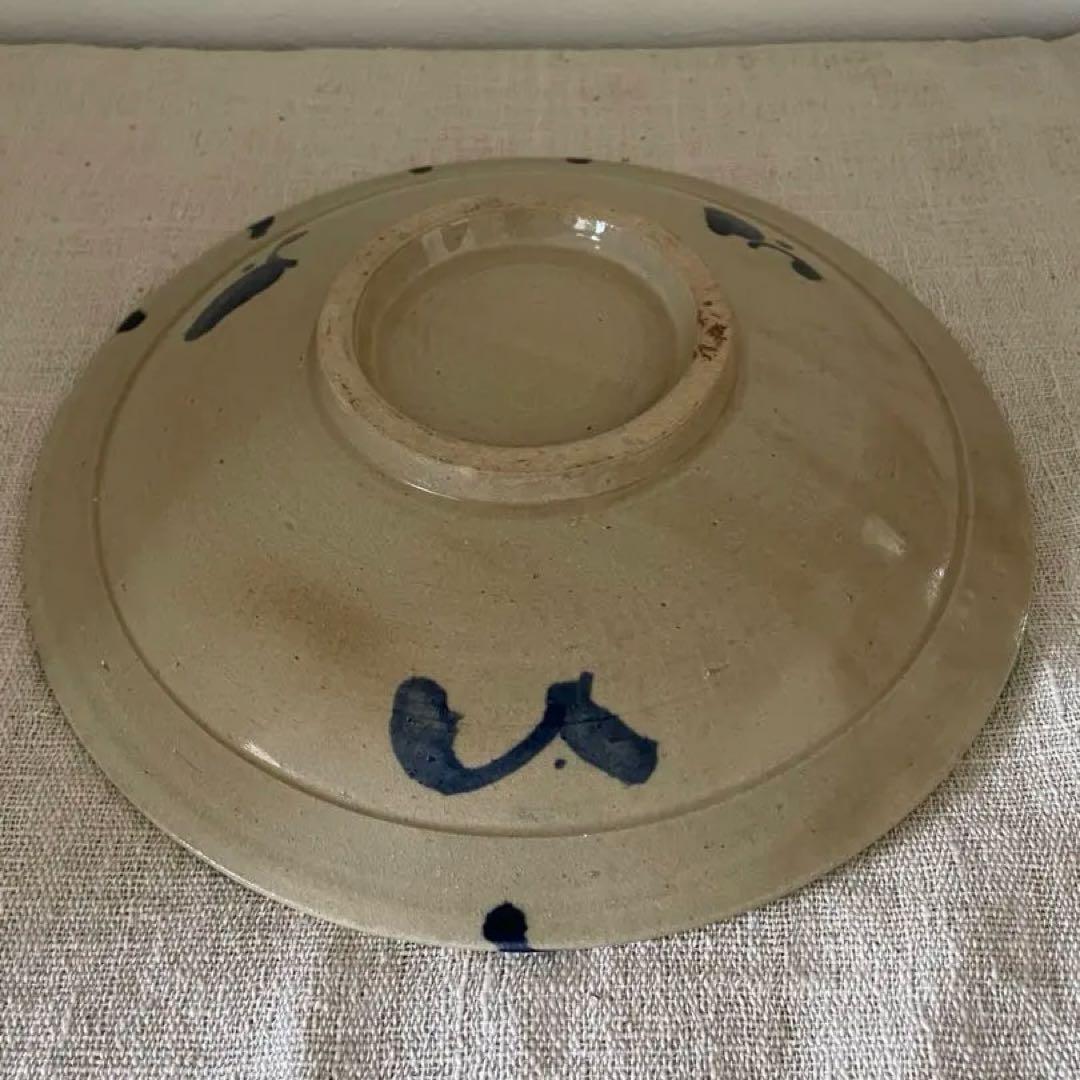 沖縄 大嶺實清 1980年代作品 黍紋様染め付け皿