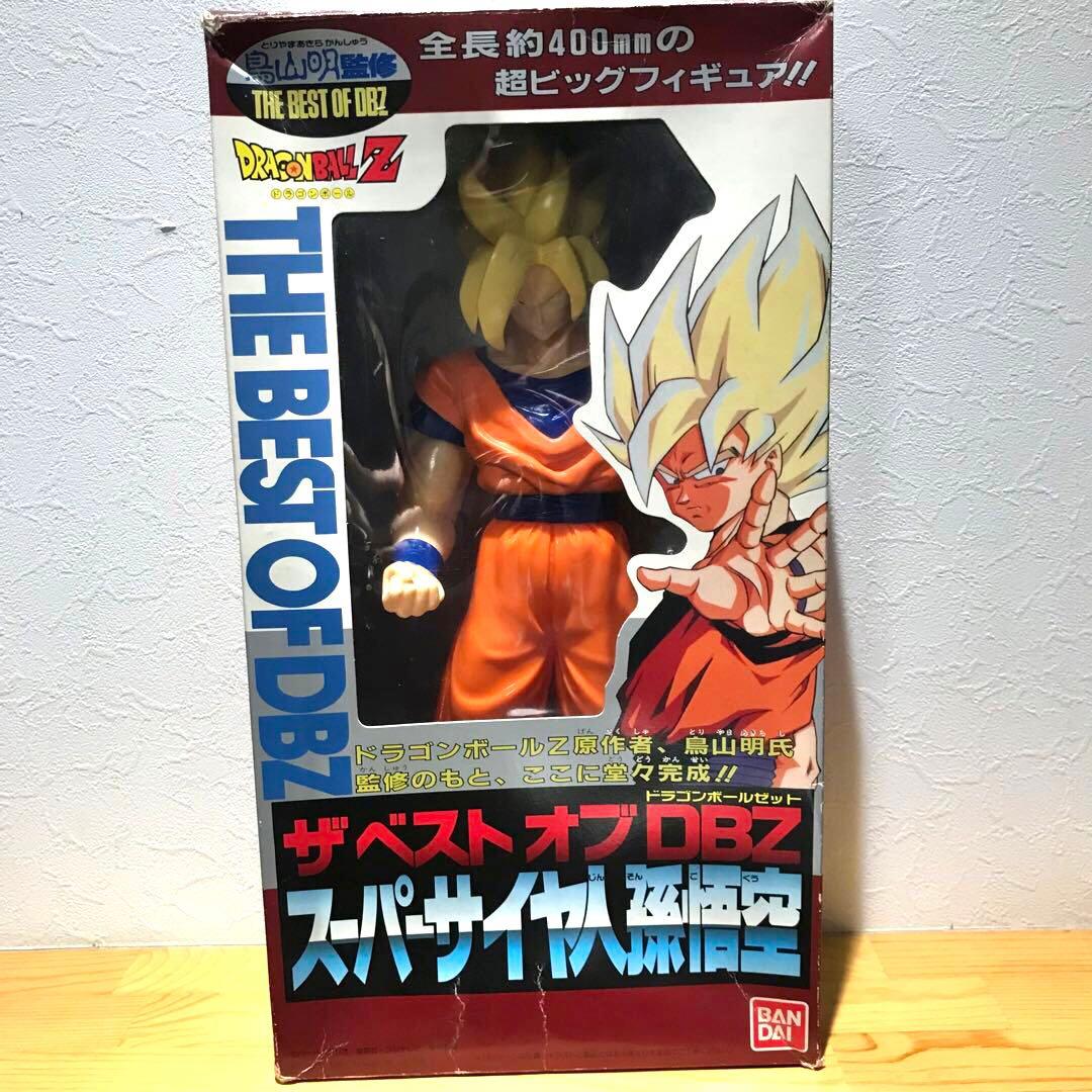 ドラゴンボールZ ベストオブDBZバンダイスーパーサイヤ人孫悟空