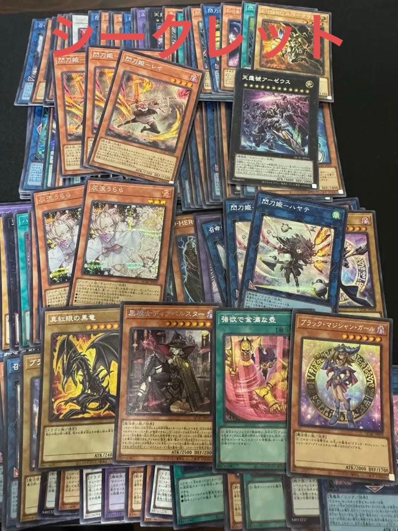 QUARTER CENTURY ART COLLECTION まとめ売り　大量