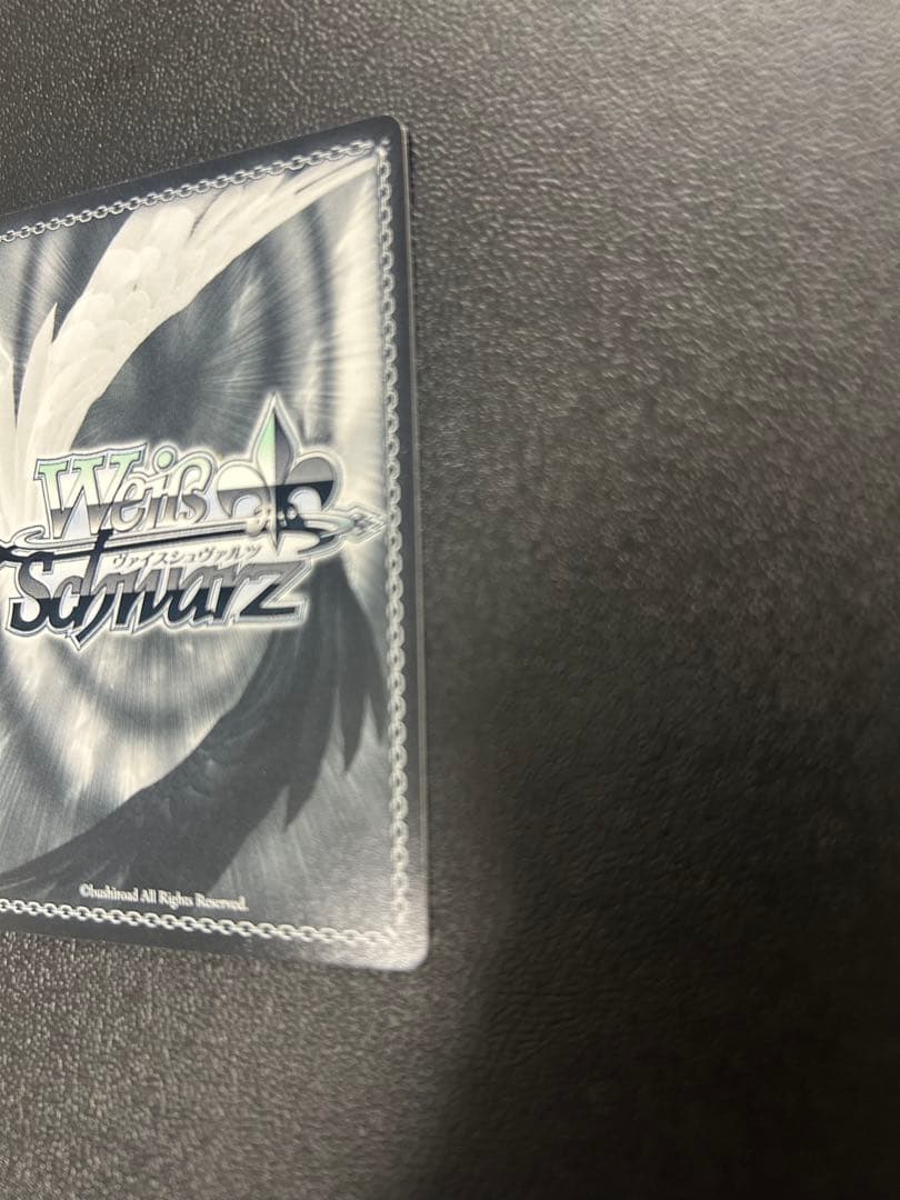 サイン入り「巫女」ヘカテートレーディングカード - メルカリ