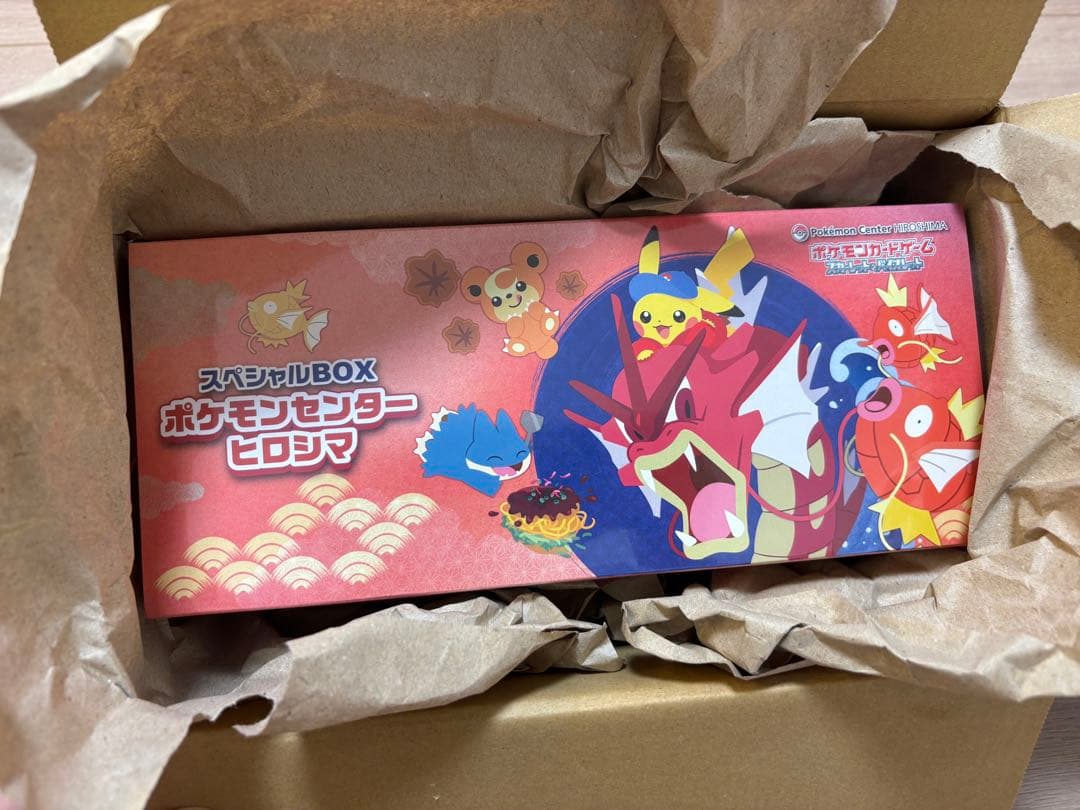 悪魔神ドルバロム SS/S10 デュエルマスターズ ワンオーナー品