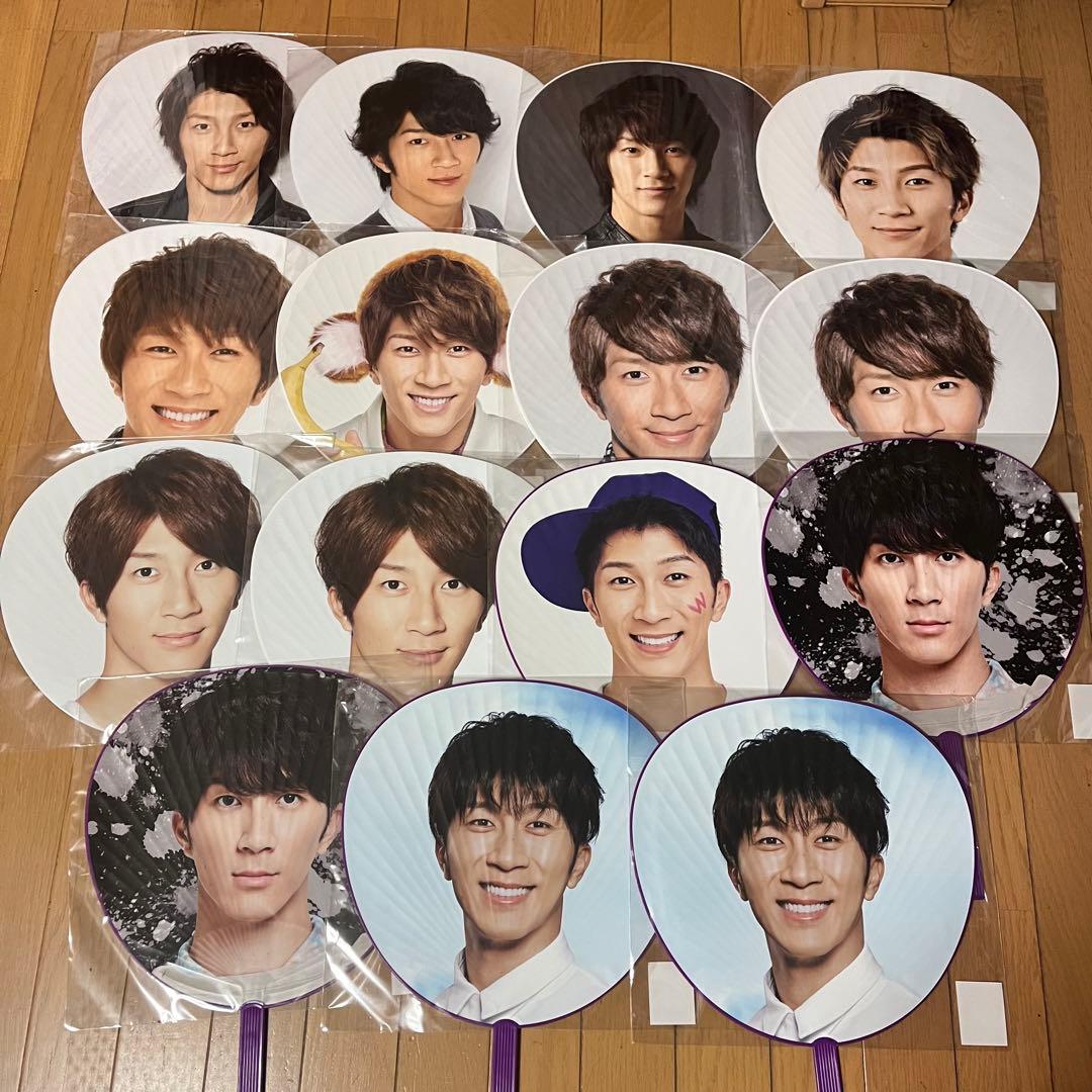 ジャニーズWEST 濵田崇裕 歴代うちわ - メルカリ