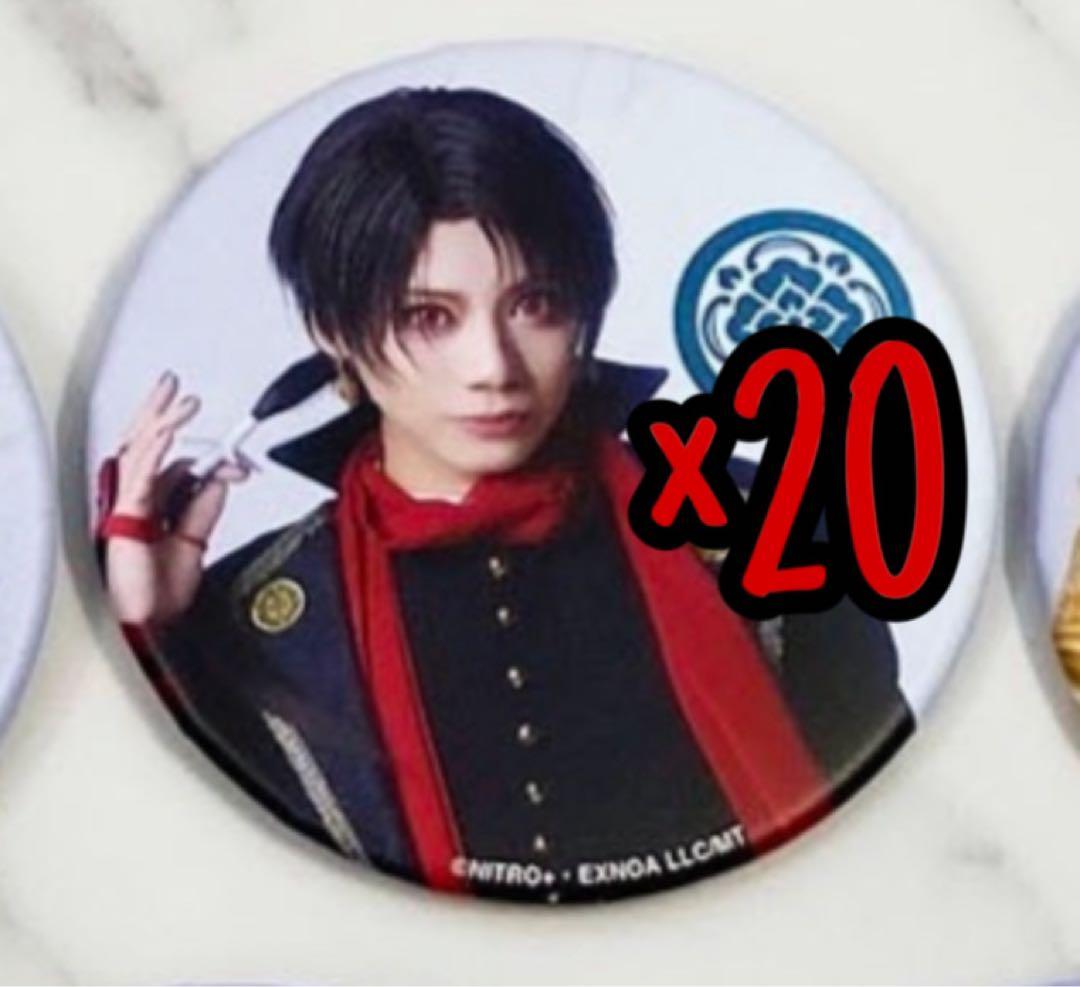 佐藤流司 刀ミュ 加州 清光 ミュージカル刀剣乱舞 缶バッジ