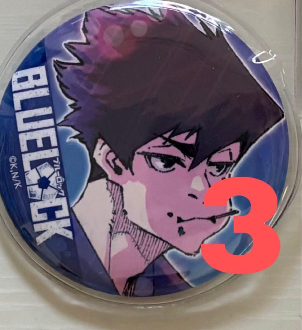 ブルーロック 烏旅人 浴衣 缶バッジ - メルカリ