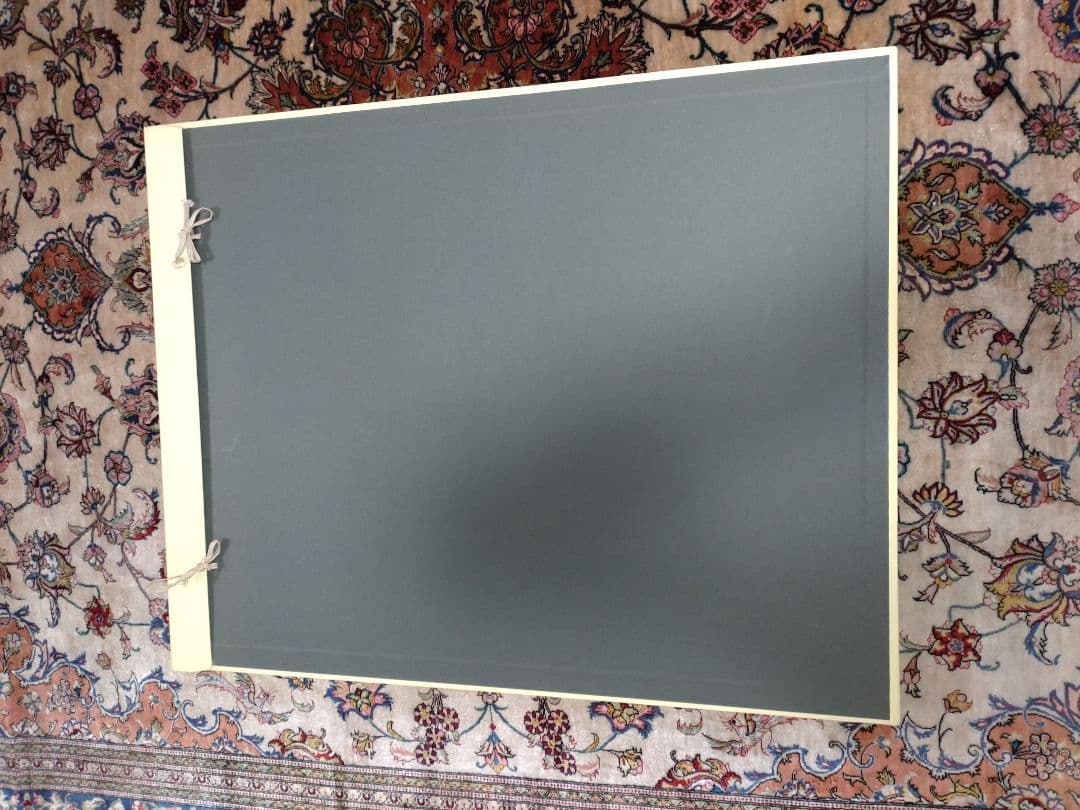 新年価格変更 断捨離中 半額以下出品 東山魁夷 新復刻版画『