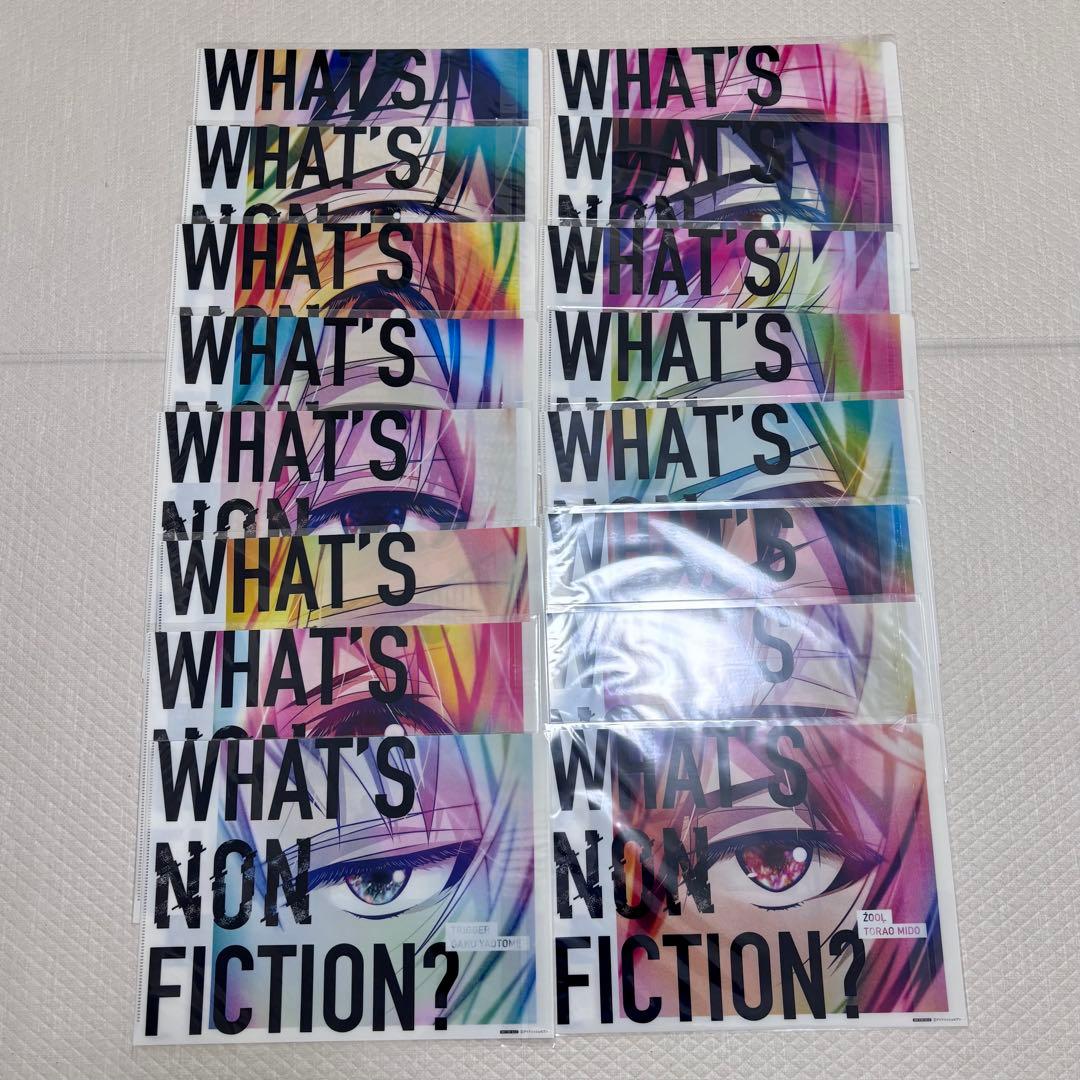 アイナナ アイドリッシュセブン RTキャンペーン　B賞　クリアファイル16種 アイナナ アイドリッシュセブン RTキャンペーン B賞 クリアファイル16