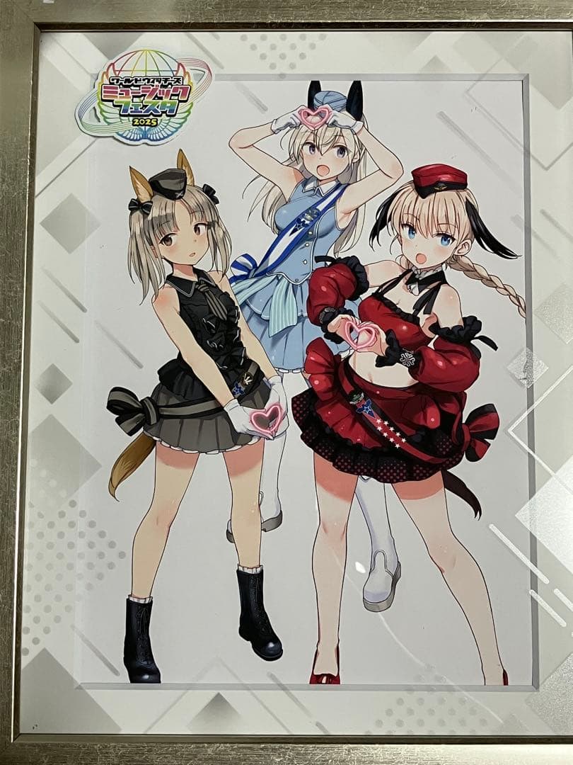 ワールドウィッチーズ　ミュージックフェスタ2025 有償特典　昼の部 ワールドウィッチーズミュージックフェスタ2025」前日＆当日物販の実施