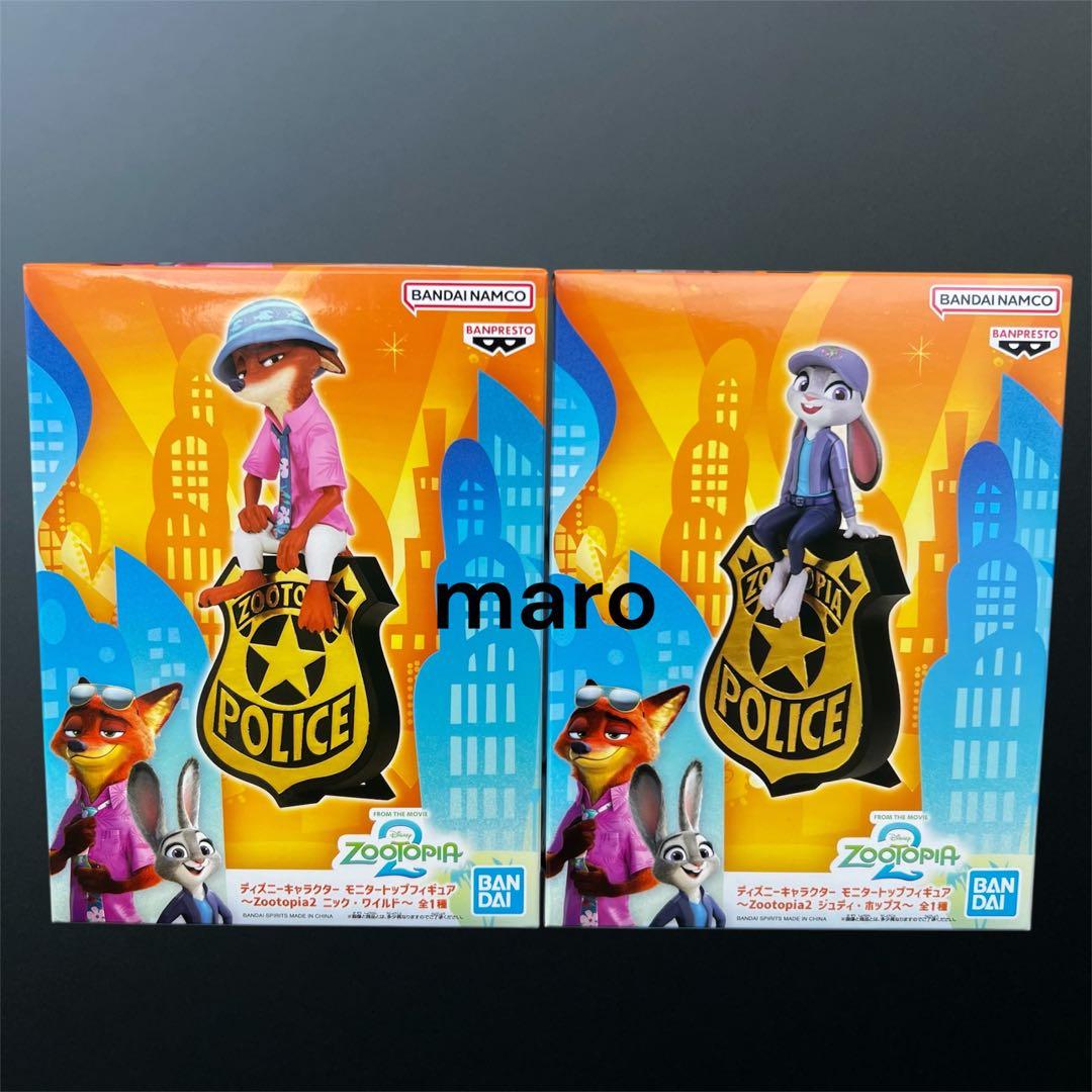 ズートピア2 モニタートップフィギュア ニック・ワイルド ジュディ