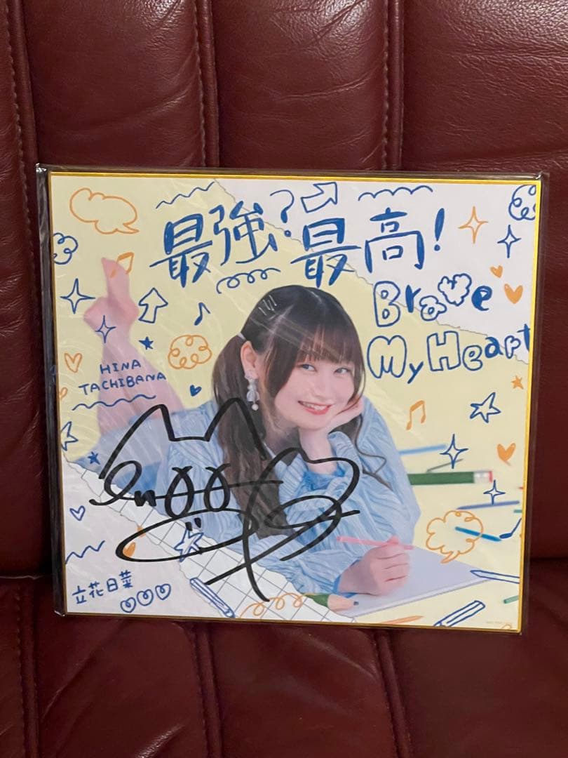 スタマイ New Card Collection NCC 新堂清志 缶バッジ