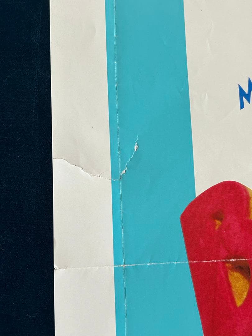 バグダッド・カフェ　USオリジナル映画ポスター