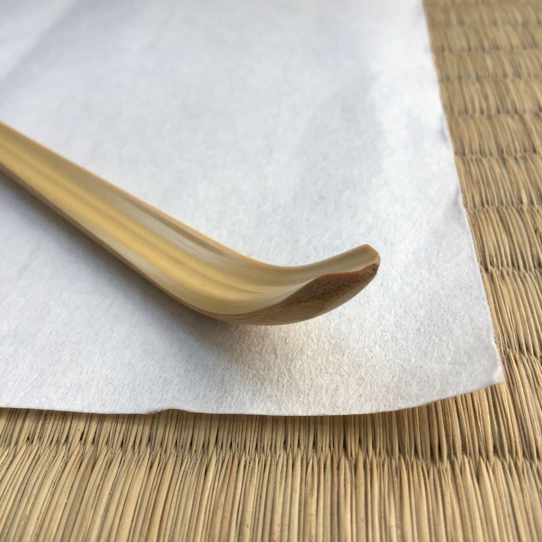 茶道具 茶杓 銘:乱飾 松尾流十二代松尾宗典作 妙玄斎