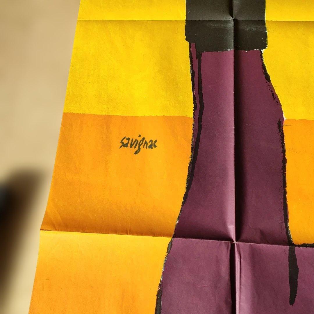 サヴィニャック画「ぐうたらバンザイ」本国フランス版メトロサイズポスター ポスター