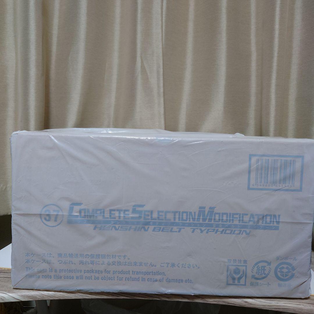 Complete Selection仮面ライダー変身ベルトタイフーン DX仮面ライダー変身ベルトタイフーン プラーナ強制排出補助機構付初期