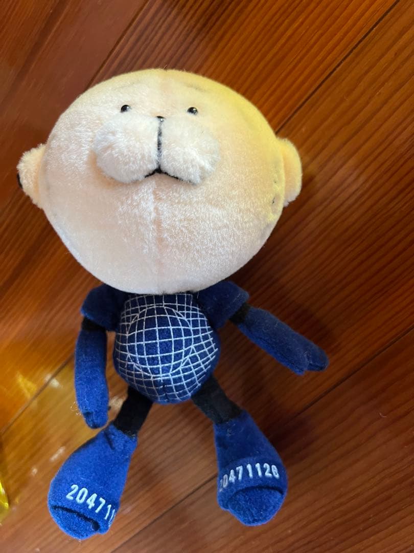 希少 20471120 HYOMA ヒョーマぬいぐるみ 旧タグ付き キャラクターグッズ