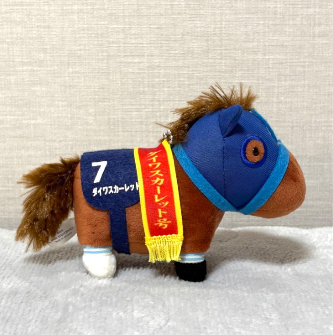 サラブレッドコレクション マスコットボールチェーン2 ダイワスカーレット （a）