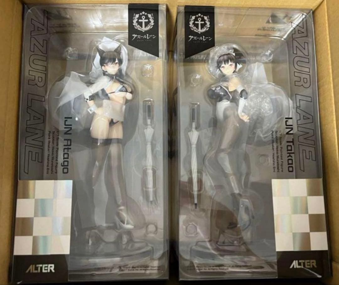 アズールレーン 愛宕 凄艶のマックススピード 高雄 魅惑のフルドライブ