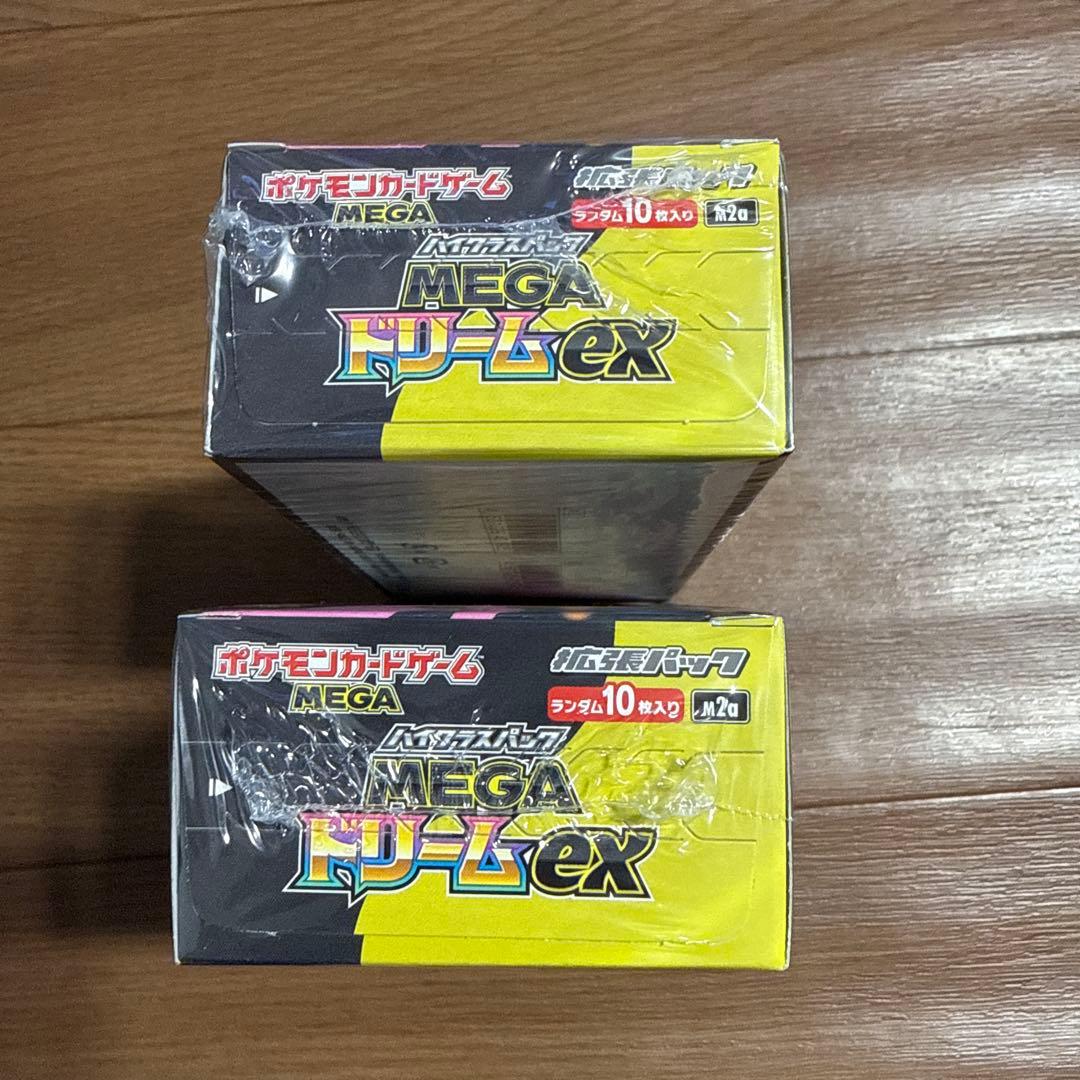ポケモンカードゲーム MEGAドリームex 2ボックス
