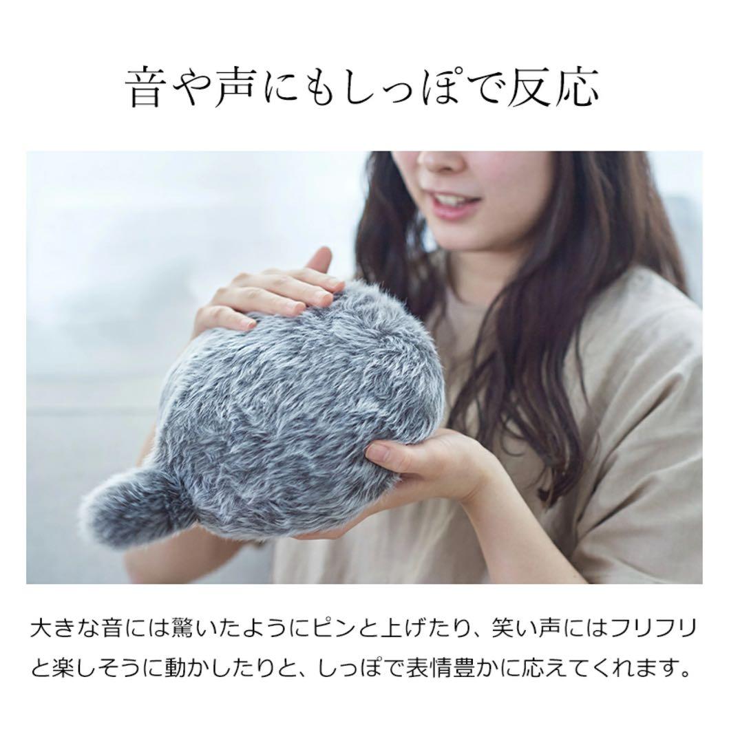 プリティーリズム ベアチぬいぐるみ プリティーリズム バトポン あいら