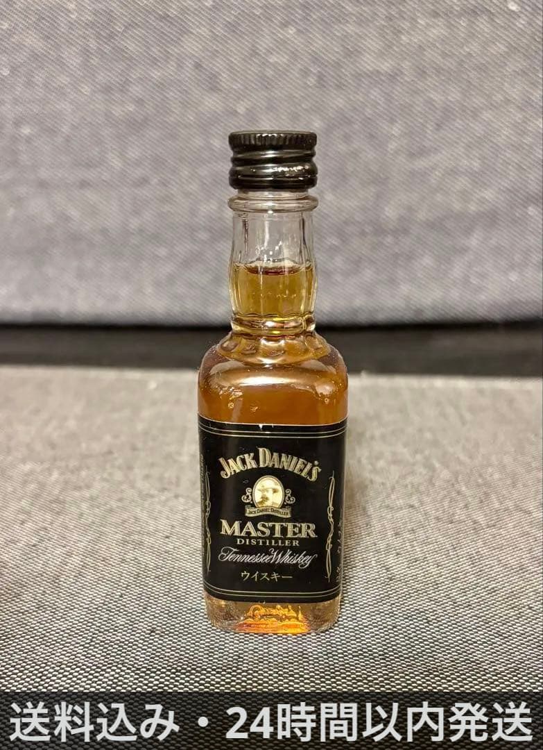 ザ グレンドロナック 700ml 2本